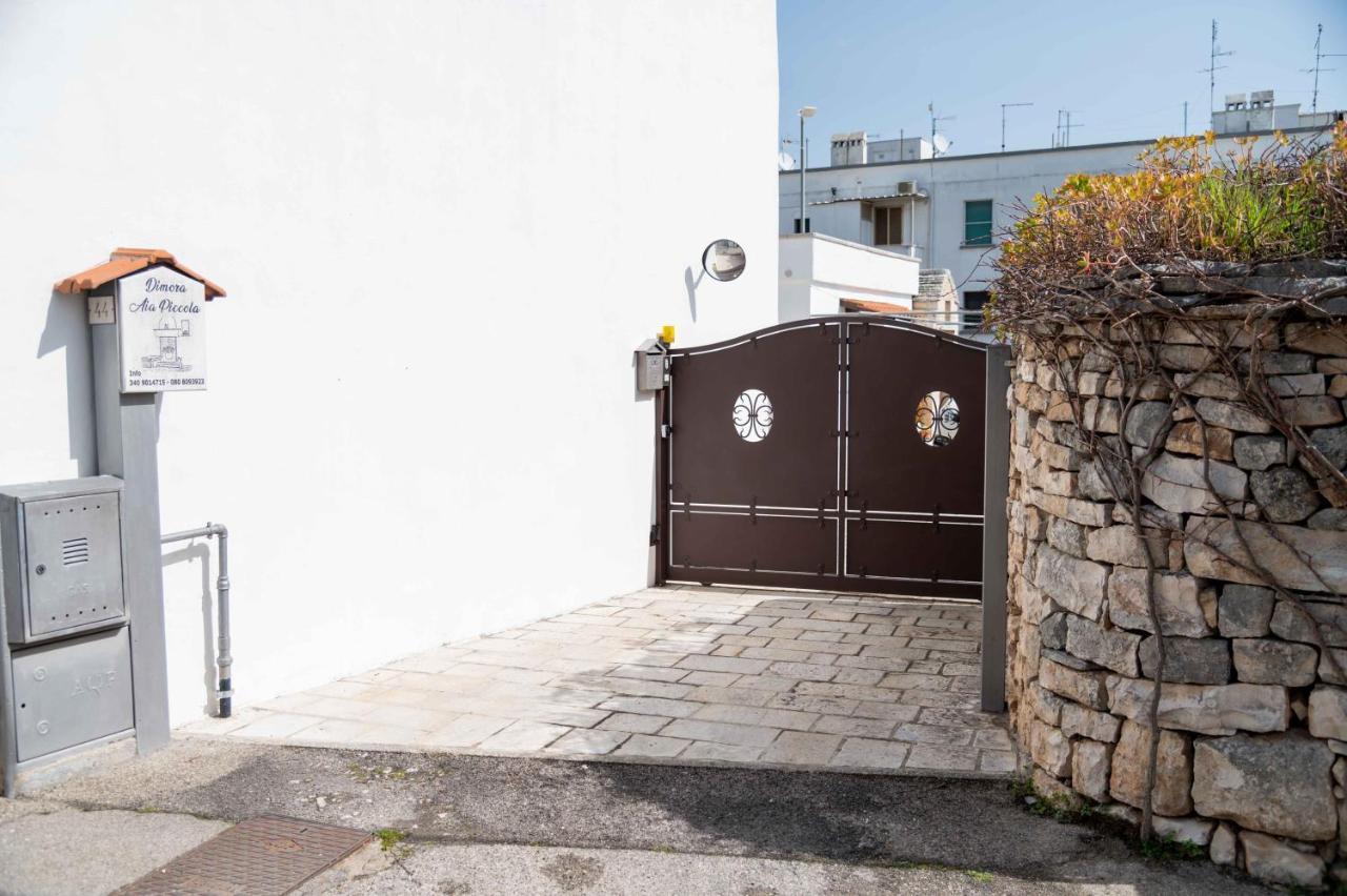 Dimora Aia Piccola Villa Alberobello Ngoại thất bức ảnh