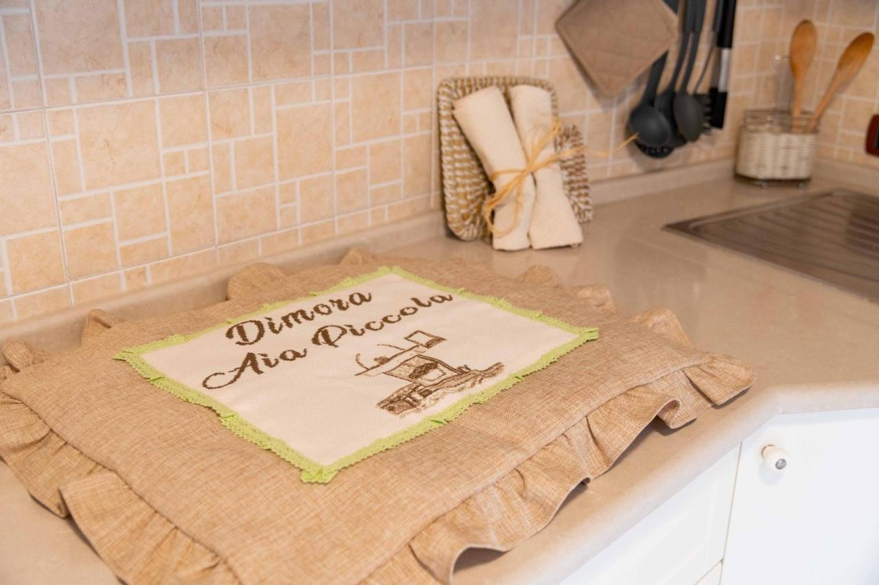 Dimora Aia Piccola Villa Alberobello Ngoại thất bức ảnh